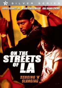 Les rues de Los Angeles