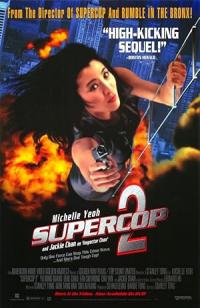 1993 / Supercop 2 / Project S