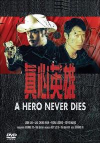 A Hero Never Dies / A.Hero.Never.Dies.1998.1080p.BluRay.x264.DTS-WiKi