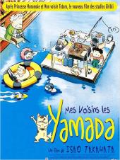 Mes voisins les Yamada / My.Neighbors.the.Yamadas.1999.BluRay.720p.DTS.x264-CHD