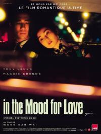 In the Mood for Love / In.The.Mood.For.Love.2000.2160p.UHD.BluRay.x265-SURCODE