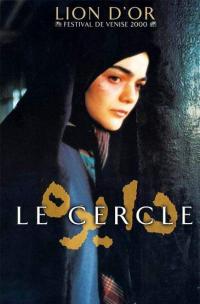 Le Cercle / The.Circle.2000.PERSIAN.1080p.WEBRip.x264.AAC-YTS
