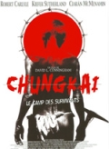Chungkai, le camp des survivants