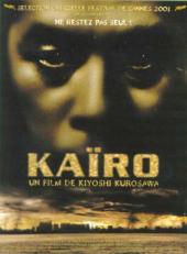 Kaïro / Pulse.2001.1080p.BluRay.x264-USURY