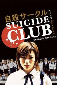 Suicide Club / Suicide.Club.2001.JAP.DVDRip.x264.AC3-ADiOS