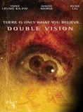 Double vision / Shuang tong