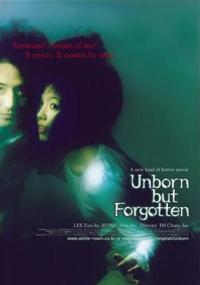 Unborn But Forgotten