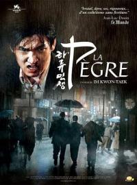 La Pègre / Low Life