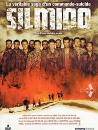 Silmido / Silmido.2003.RERiP.1080p.NF.WEB-DL.DTS.H.264-ARiN