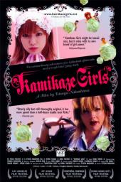 Kamikaze girls / Kamikaze.Girls.2004.720p.BluRay.x264-CiNEFiLE
