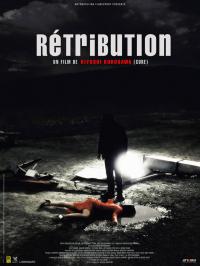 Retribution.2006.DVDRip.XviD-WRD