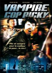 Vampire Cop Ricky / Vampire.Cop.Ricky.2006.Bluray.720p.x264.DTS-shinostarr