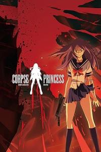 Corpse Princess: Aka