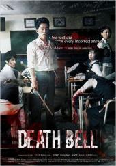 Death Bell / Death.Bell.2010.LiMiTED.FRENCH.DVDRiP.XViD-FwD