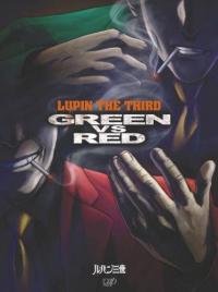 Lupin III: Green vs. Red