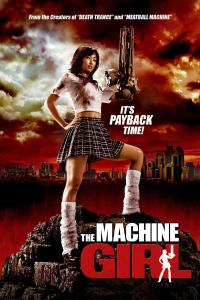 Machine Girl