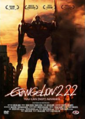 Evangelion: 2.0 - You Can (Not) Advance
