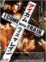 Je viens avec la pluie / I.Come.With.The.Rain.2008.DVDRip.XviD-M00DY
