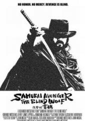 Samurai.Avenger.The.Blind.Wolf.2009.480p.BRRip.Xvid.AC3-LTRG