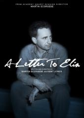 A.Letter.To.Elia.2010.DVDRip.XviD-EXViD