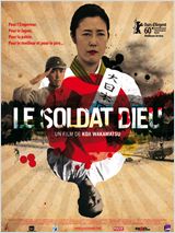 Le Soldat dieu / Caterpillar.2010.BluRay.720p.AC3.x264-CHD