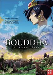 Bouddha, Le Grand DÃ©part