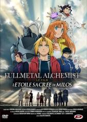 FullMetal Alchemist - Le Film : L'Étoile Sacrée De Milos  / Fullmetal.Alchemist.The.Sacred.Star.of.Milos.2011.x264.DTS-WAF