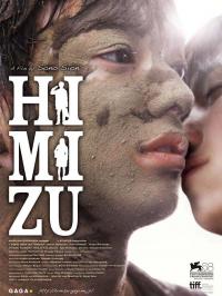 Himizu / Himizu.2011.1080p.BluRay.DTS.x264-LooKMaNe