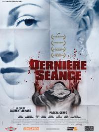 .Last Screening / Derni&egrave;re s&eacute;ance