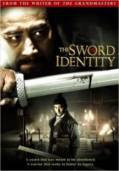Sword Identity / SWORD.iDENTiTY.2011.MULTi.1080p.BLURAY.DTS-HD.MA.x264-URAM