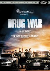 Drug War / Drug.War.2012.1080p.BluRay.x264-ROVERS