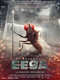 Eega, la mouche vengeresse / Eega