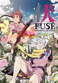Fuse.Memoirs.Of.The.Hunter.Girl.2012.SUBFRENCH.1080p.BluRay.x264-SHiNiGAMi