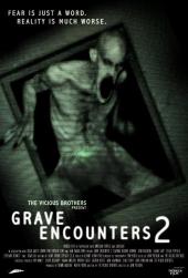 Grave Encounters 2 / Grave Encounters 2