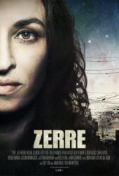 Zerre / Zerre.2012.DVDrip.XviD.AC3-EXVET