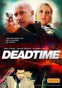 Deadtime