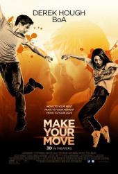 Make Your Move / Make.Your.Move.2013.BluRay.1080p.DTS-HD.MA.5.1.x264-beAst