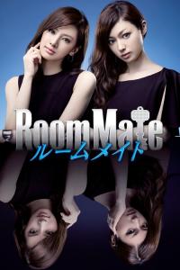 RoomMate / Roommate.2013.1080p.BluRay.x264-WiKi