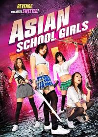 Asian.School.Girls.2014.UNCUT.MULTi.COMPLETE.BLURAY-PtBM