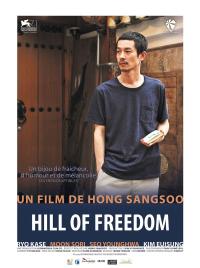 Hill.Of.Freedom.2014.1080p.BluRay.x264-USURY