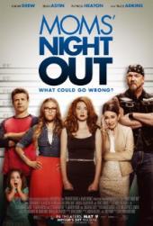 Moms' Night Out / Moms.Night.Out.2014.BDRip.x264-GECKOS