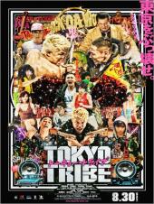 Tokyo.Tribe.2014.720p.BluRay.x264-CtrlHD