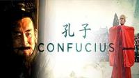Confucius