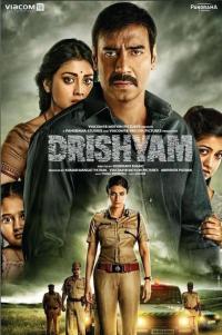 Drishyam / Drishyam.2015.1080p.BluRay.DTS.x264-Chakra