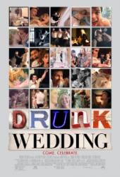 Drunk Wedding / Drunk.Wedding.2015.DVDRip.x264-VH-PROD