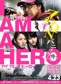 I Am a Hero / I.Am.A.Hero.2016.BluRay.720p-Ganool