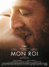Mon Roi / Mon.Roi.2015.FRENCH.1080p.BluRay.x264-MELBA