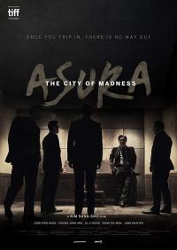 Asura.The.City.Of.Madness.2016.1080p.BluRay.x264.DTS-WiKi