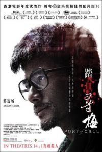 Les Ã‰chelles du Levant