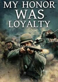 My.Honor.Was.Loyalty.2016.1080p.WEB-DL.x264-iKA